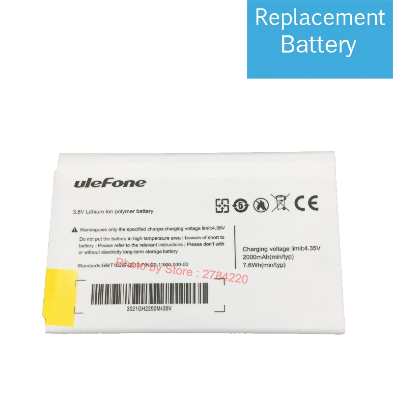 ulefone be pure-1