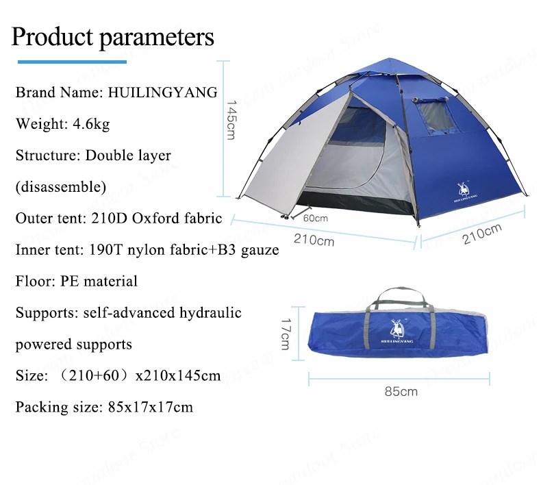 3-4 человек Наружная палатка 210*210*145 см двухслойные палатки для кемпинга гидравлические автоматические водонепроницаемые большие пляжные туристические палатки