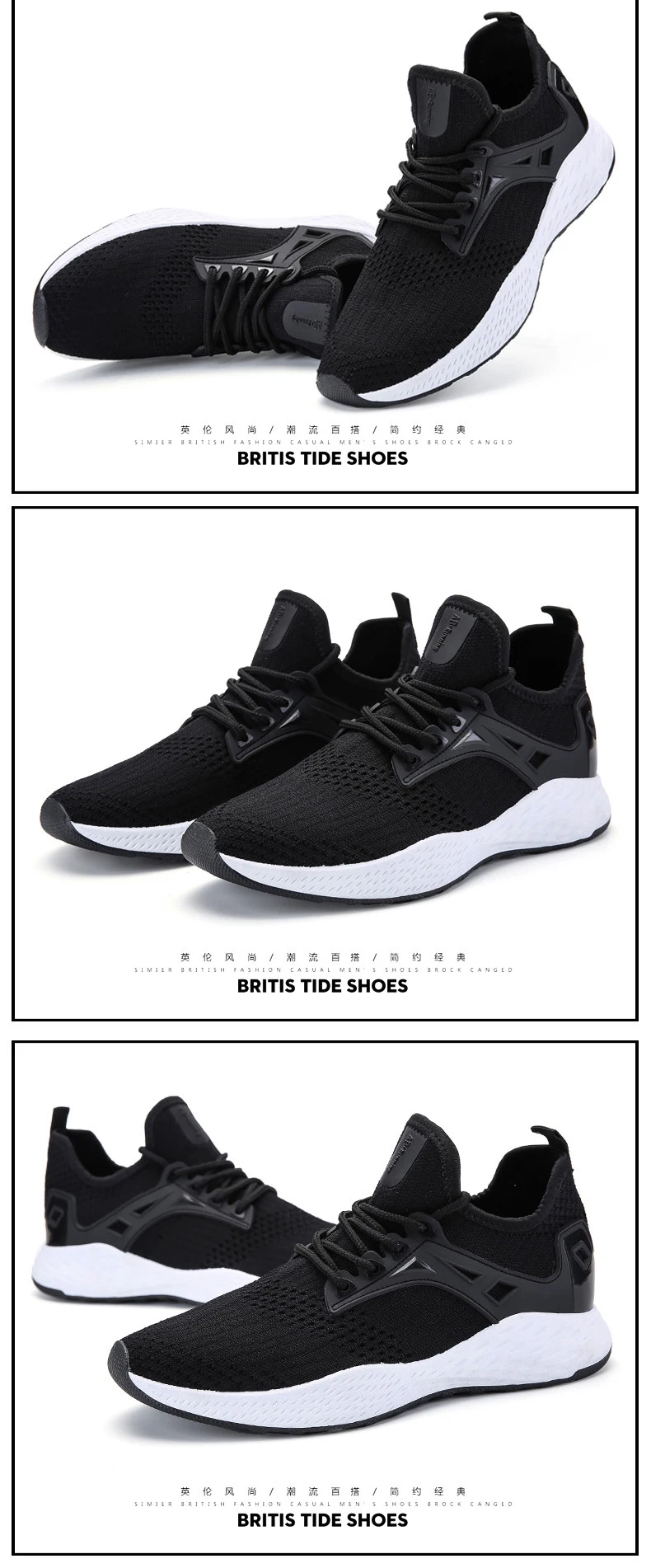 Men Running Shoes 87