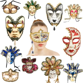 

H&D 21 Kinds Carnival Masquerade Ball Mask For Women/Men Musical Venetian Party Halloween/Wedding Mardi Gras Mask Wall Decor Art