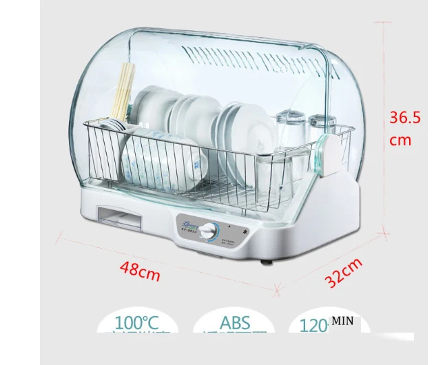 Посуда дезинфекционный шкаф чистая посуда испечь посудомоечная машина дома Вертикальная мини стерилизация сухой фильтрат хранения