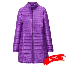 Зимние куртки размера плюс, женские куртки с капюшоном на утином пуху, 5XL, 6XL, 7XL, средней длины, ультра-светильник, пуховая куртка с капюшоном, Осенние парки