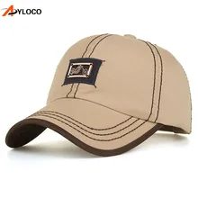 Брендовая вымытая хлопковая бейсбольная кепка, мотоциклетная Кепка с металлической этикеткой, бейсболка для рыбалки, Регулируемая Кепка от солнца, уличные спортивные кепки