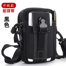 Тактический Молл Сумка Поясная Сумка «милитари» поясная сумка наружные сумки чехол для телефона карман для Iphone 7 охотничьи сумки