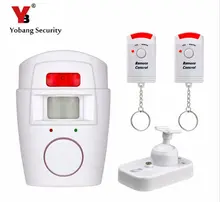 Yobang Security Easy tHome System IR Infrared Motion Sensor Alarm Security Detector Alarm Monitor Wireless Alarm system