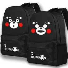 Кумамото мешок мультфильм милый студент сумка обувь для мужчин и женщин кампус анимация моды подарок на день рождения