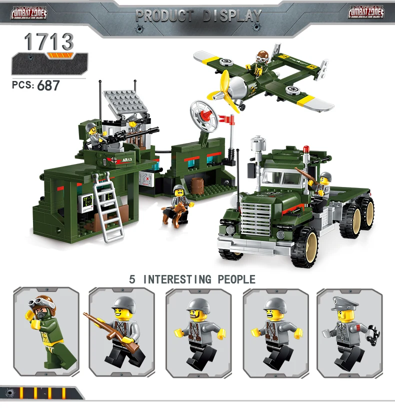 1713-2_