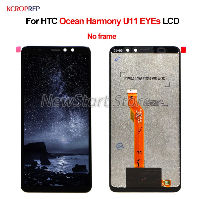 Дисплей для HTC Ocean Harmony U11 EYEs без рамки ЖК-дисплей кодирующий преобразователь