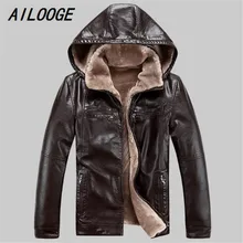AILOOGE, мужские Куртки из искусственной кожи, новинка, брендовые, плюс вельветовые, повседневные мужские кожаные куртки и пальто, со съемным капюшоном, зимняя теплая куртка