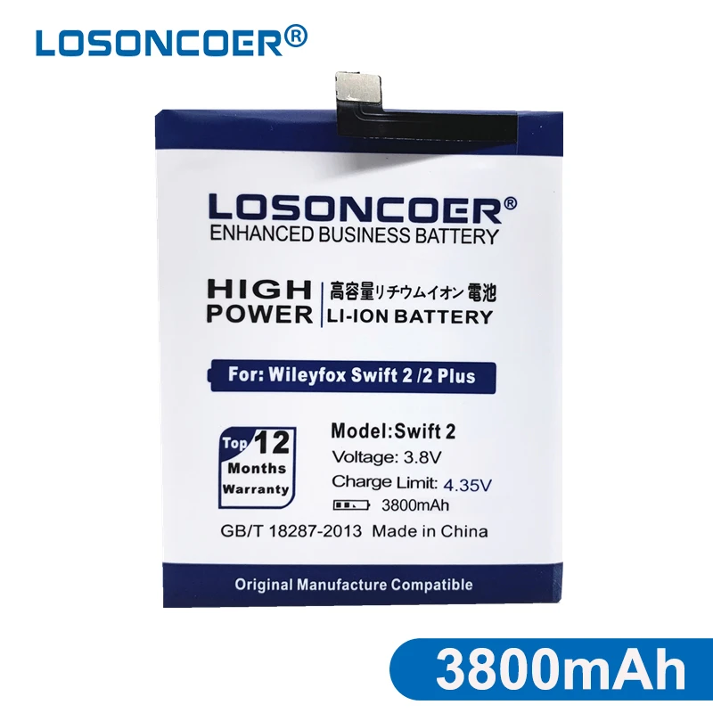 

LOSONCOER Swift 2 4050mAh battery for Wileyfox Swift 2 /2 Plus battery +Gift tools +stickers