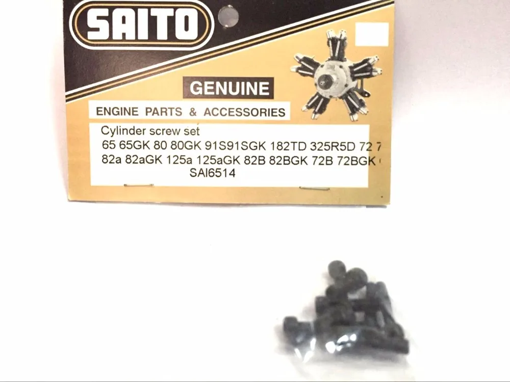 SAI6514