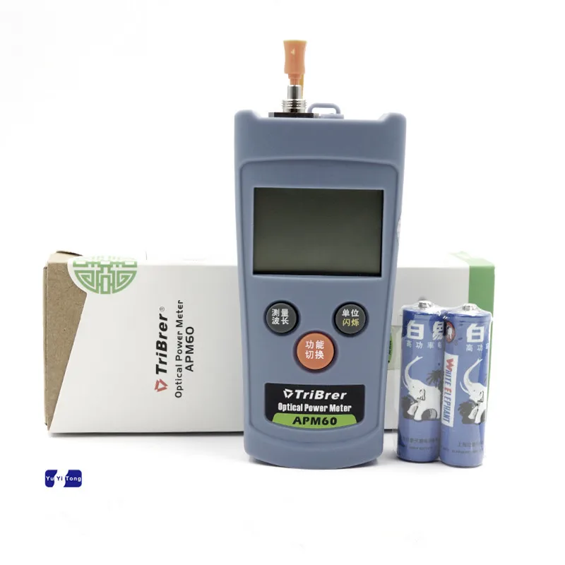 Optical power meter high precision mini optical power meter tester