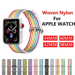 Тканые нейлон для Apple Watch ремешок 4 44 40 мм 42 мм 38 мм iwatch 4/3/2/1 наручные braclet ткань пояса-как нейлон ремешок ремня