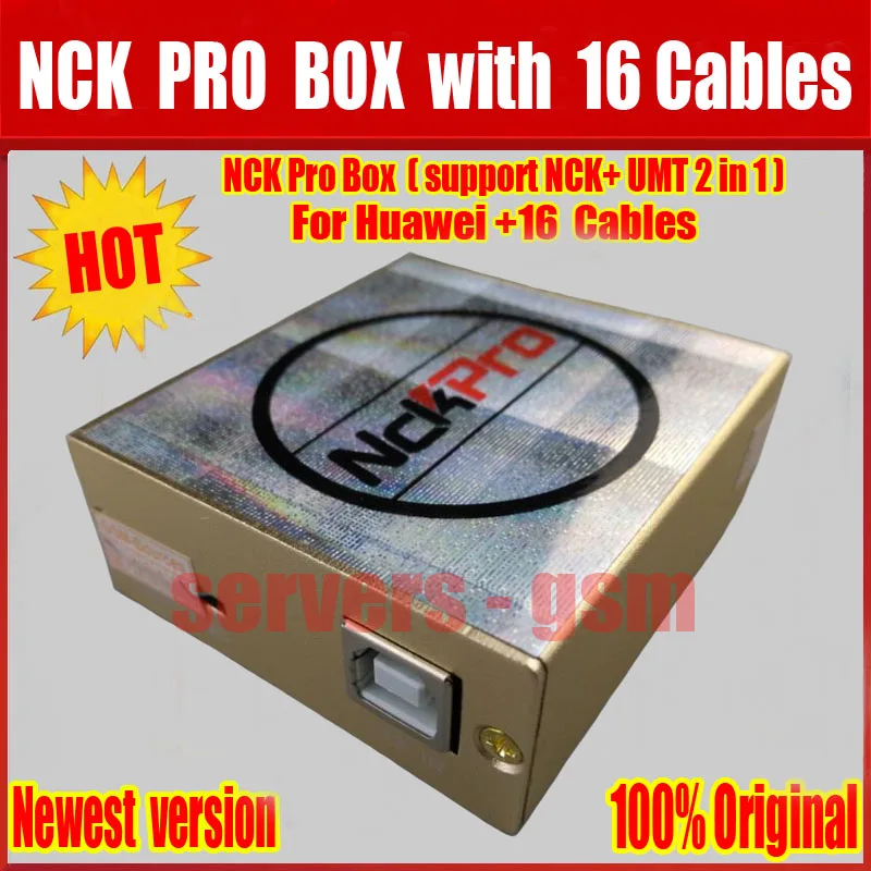 NCK PRO BOX(16)1