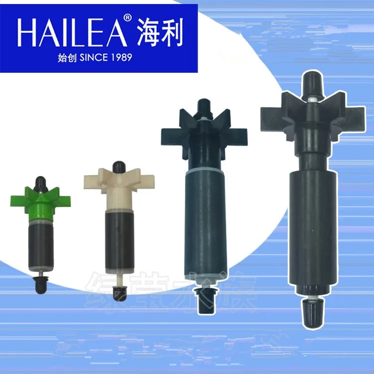 

1 piece a set of HAILEA original submersible pump rotor for aquarium accessories HX-6510,6520,6530,6540,6550;HX-6830,6840,6850