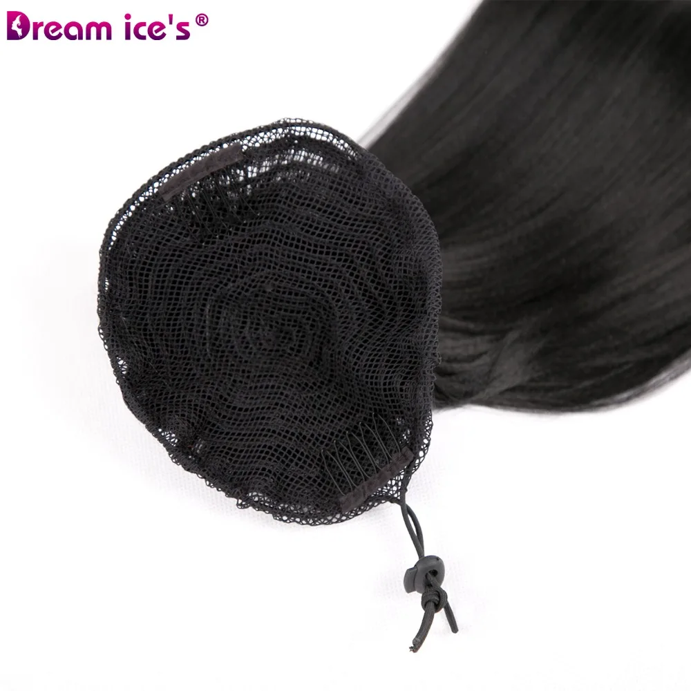 

Synthetic yaki straight 20 inch long drawstring ponytail with clips in high puff pony tail hair extension chignon