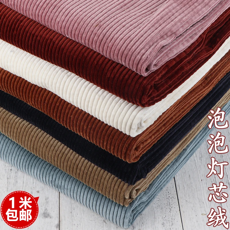 Высококачественная пена песок мыть бархат из чистого хлопка эластичная Вельветовая ткань
