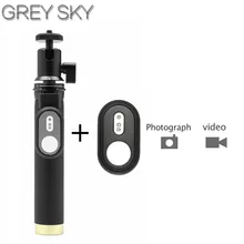 Bluetooth пульт дистанционного управления ручной монопод Штатив селфи палка для Xiaomi YI xiao yi 4k 2 камера аксессуары