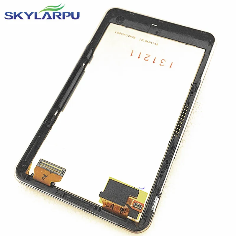 skylarpu 4.3 skylarpu 4.3