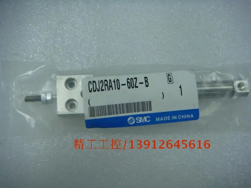 

[SA] Positive! SMC new original pen cylinder CDJ2RA10--60Z-B have spot