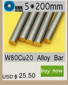 20*200 мм Вольфрам Медь сплава бар w80cu20 W80 бар точечная сварка электрода упаковки Материал Сертификат iso Бесплатная доставка