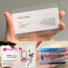 Пользовательские замороженная печать визиток Украина convites De Casamento baratos ПВХ визитная карточка 0.38 мм 500 карт/серия нет. 2267