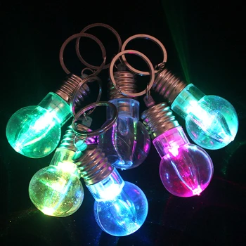 

Novelty Light up Toys Colorful LED Bulb with Keychain Funny Gift for Children Flashing Keyring Bulbs Kids Birthday Party Gift