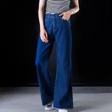 Женские джинсы-колокольчик-кисточка, плюс размер, широкие джинсы с высокой талией, женские брюки бойфренда, мешковатые расклешенные джинсовые шаровары