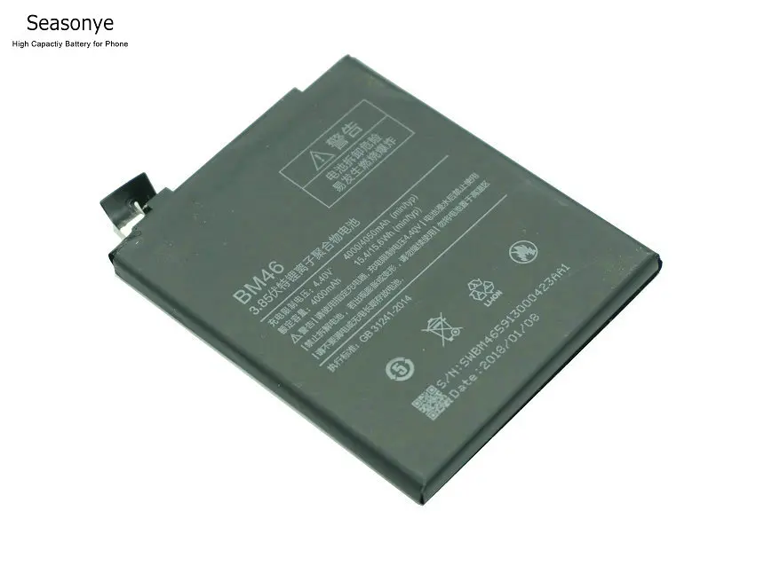 OriBM4605