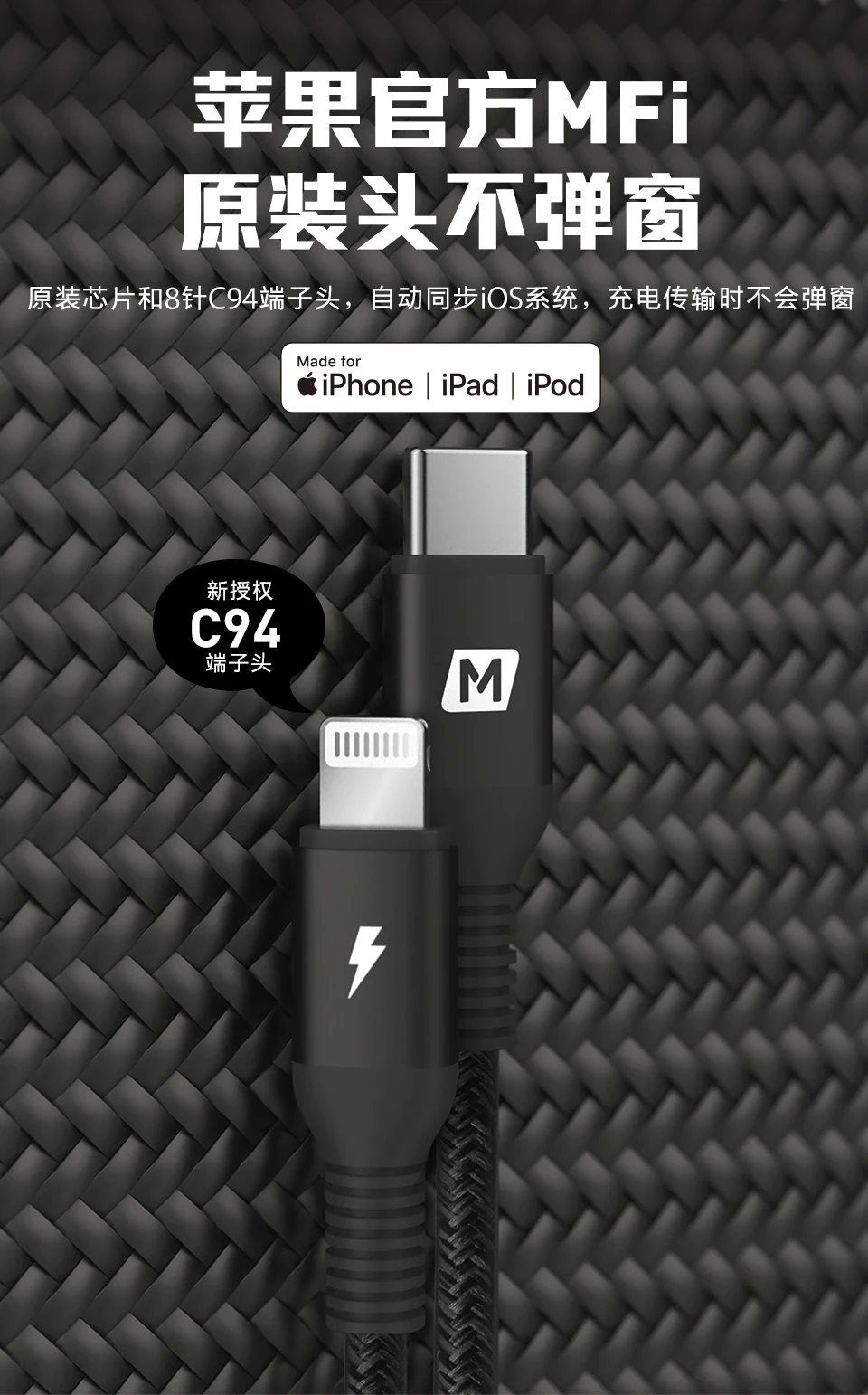 MFI сертифицированный usb c на lightning зарядный кабель для iPhone xs max xr x 8 7 6 plus ipad pro зарядное устройство PD кабель короткий 8-контактный