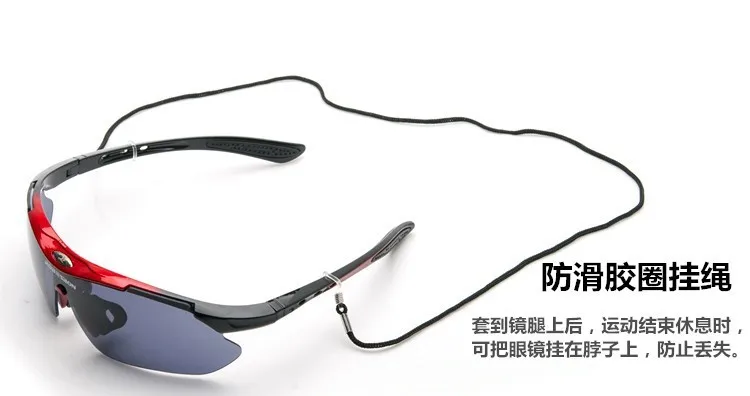 Brand Bike Bicycle Cycling Goggles Mountain Sunglasses MTB Glasses Motorcycle Sport Eyewear 5 lenses Myopia Professional Anti-UV Men Women