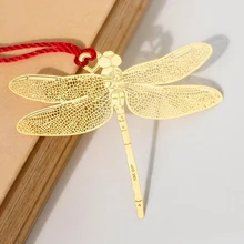 1 шт. Ретро китайский стиль золотые полые стрекозы металлические закладки канцелярские книги клип держатель страниц офисные школьные принадлежности