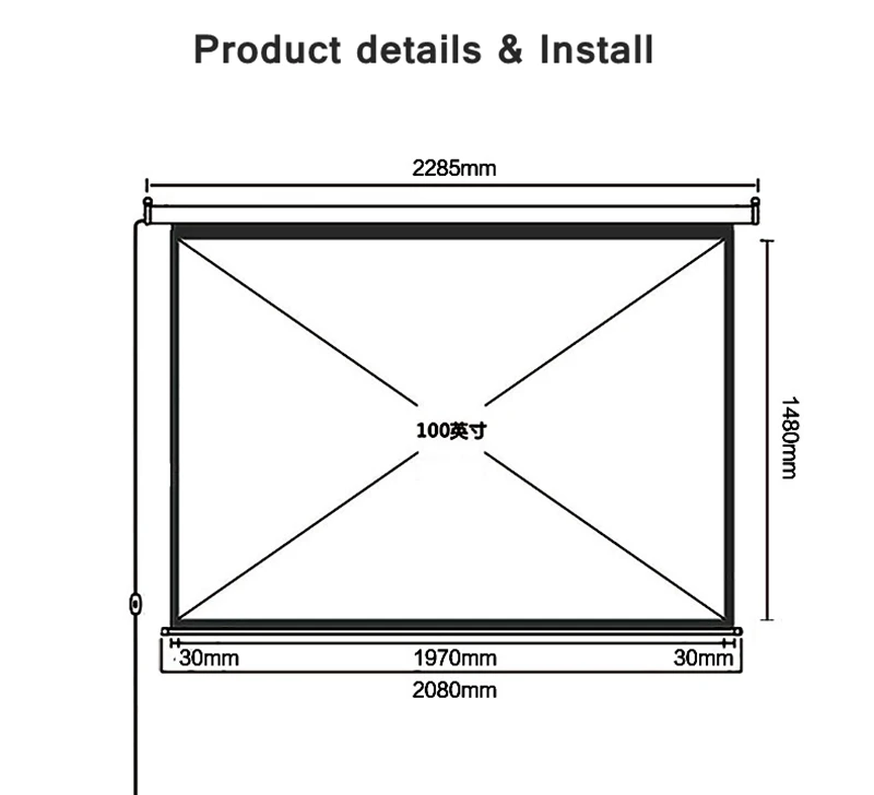 Deli 50492 10"(2080x1480 мм) 4:3 электрический проекционный занавес для конференц-зала Проекционные шторы 220-230 В 50 Гц