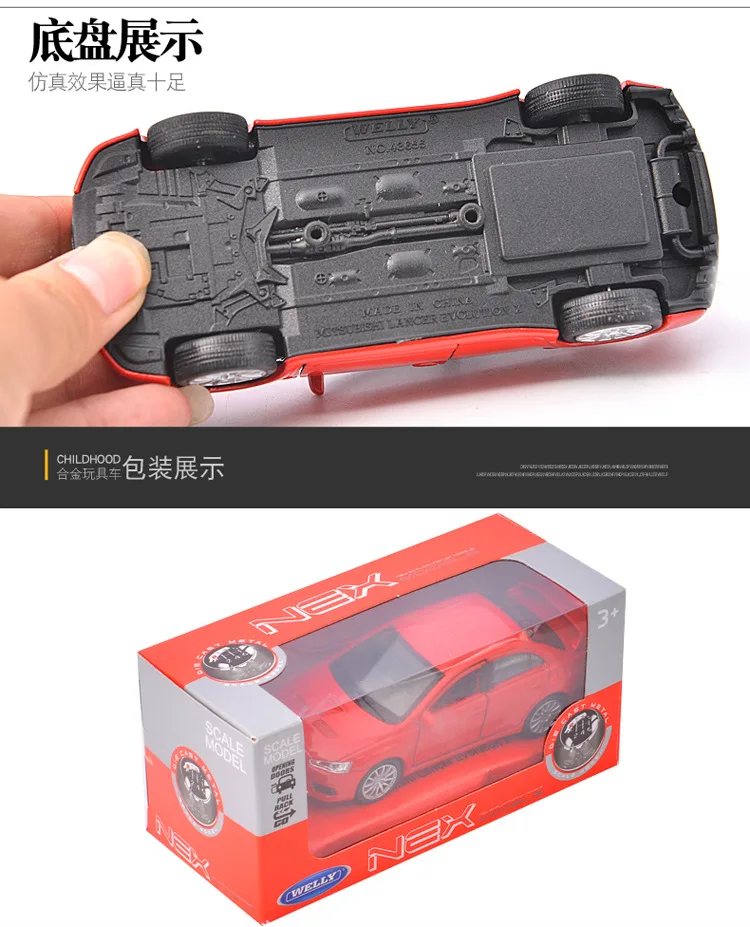 CX-5_09