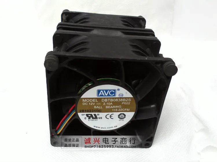 

For Avc 8038 8cm 12v fan server computer case industrial machine fan dbtb0838b2s