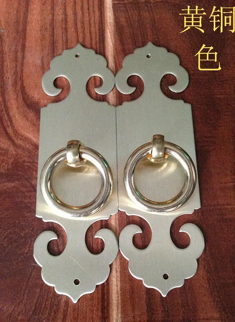 

Special offer Chinese antique furniture of Ming and Qing Dynasties copper fittings copper copper handle cabinet door wardrobe bo