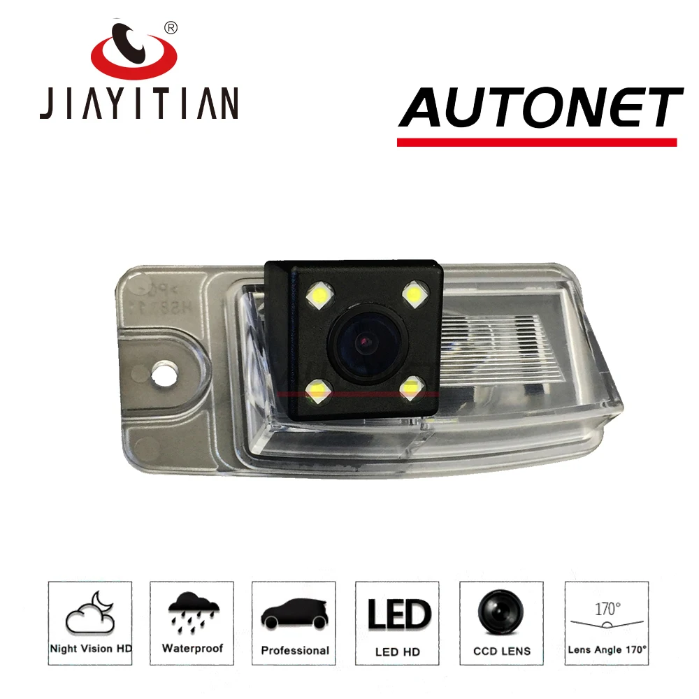

JiaYiTian Rear View Camera For Nissan Murano Z52 2014 2015 2016 2017 2018 CCD Night Vision Reverse camera license plate camera