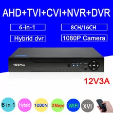 1080P 2MP Surveillance Camera XMeye 16CH/8CH 1080N 6 in 1 Coaxial Hybrid Wifi XVI TVi CVI IP NVR AHD CCTV DVR Free Shipping