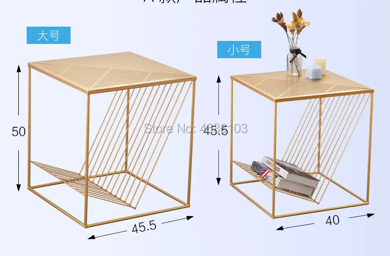 Скандинавский Золотой журнальный столик из кованого железа, простой геометрический квадратный столик для гостиной, диван, угловой столик, несколько спальных кроватей