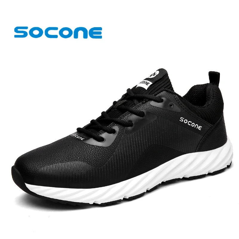 how do see run shoes fit how do see run shoes fit 28 images how do nike shoes how do see run shoes fit how do see run shoes fit 28 images how do nike shoes