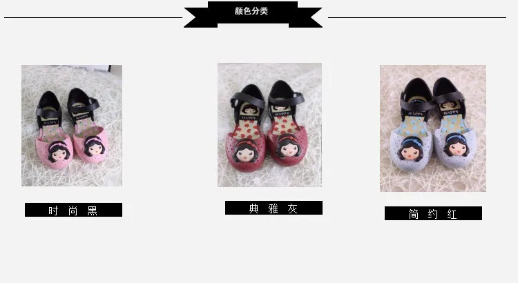 Новинка года; летние детские сандалии с рисунком кота пляжная обувь дышащая пластиковые сандалии для девочек
