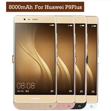 8000 мАч чехол для зарядки батареи для huawei P9Plus внешний блок питания зарядная упаковка для телефона рамка чехол для huawei P9 Plus
