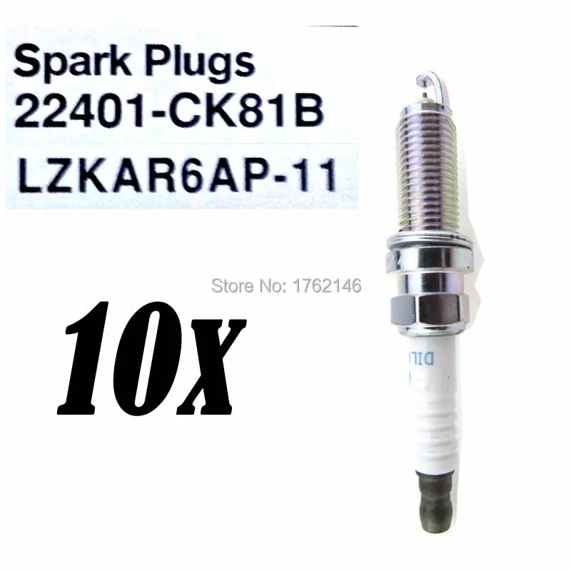 10 шт./упаковка иридиевая Свеча зажигания VFXEH20 5004 6643 для Nissan Frontier Sentra 22401-CK81B LZKAR6AP-11 |