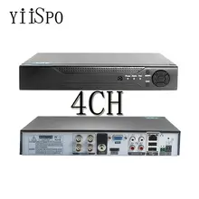 1MP 4ch 8ch 16ch AHD DVR Security CCTV standalone video recorder P2P icloud network hybrid 720P iPhone Android Phone Remote View