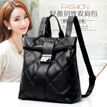 

062618 new hot yesetn women PU leather backpack lady fashion travel bag