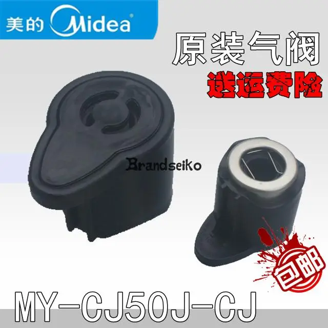 

Midea Electric Pressure Cooker Exhaust Valve Fitting Out Of Steam And Steam Assembly Safety High Pressure Steam Valve My-cj50j-j