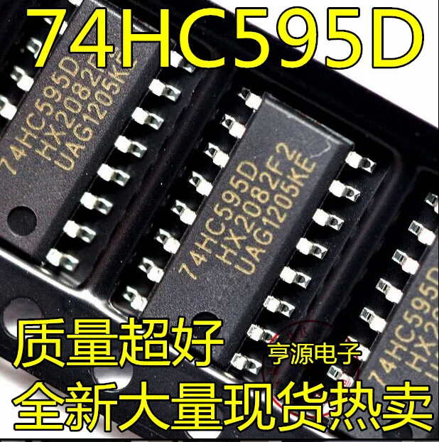 

10pcs/lot 74HC595 74HC595D SN74HC595D SOP-16 In Stock