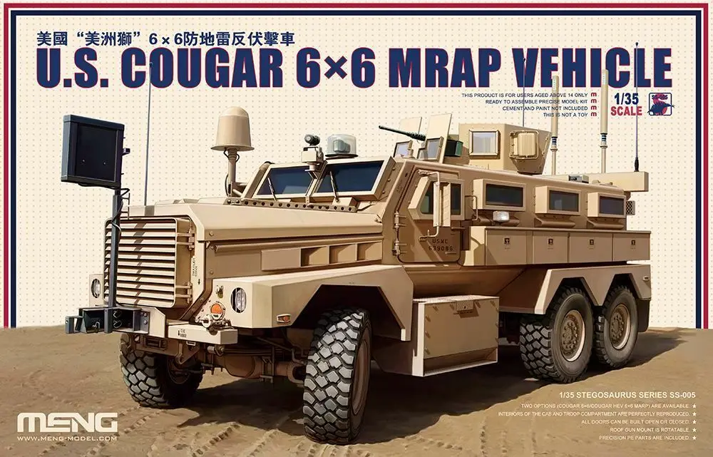 

Meng Model SS-005 1/35 U.S. Cougar 6x6 MRAP Vehicle MODEL KITS NEW IN BOX