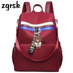 Ladies Student Backpack Geometric Backpack Designer College Black Vintage School Backpacks For Teenagers Mochilas Schoolbag Ladies Student Backpack Geometric Backpack Designer College Black Vintage School Backpacks For Teenagers Mochilas Schoolbag