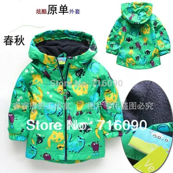 

children's clothing male children windproof Trench Dinosaur Carton Colourful for spring and autumn boy's jacket